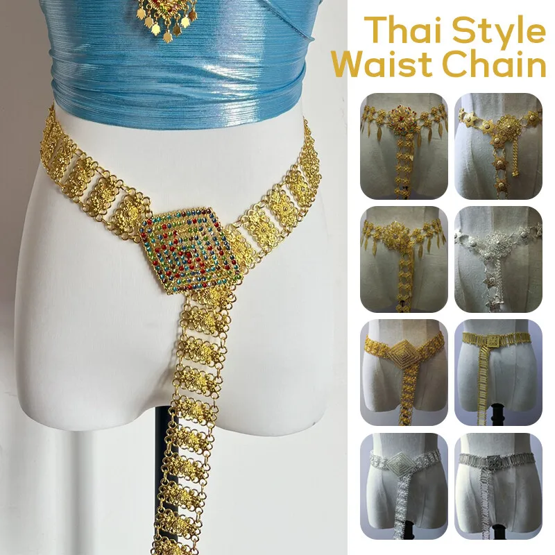 Chaîne de taille en métal thaï - Body Jewelry Chain avis et prix